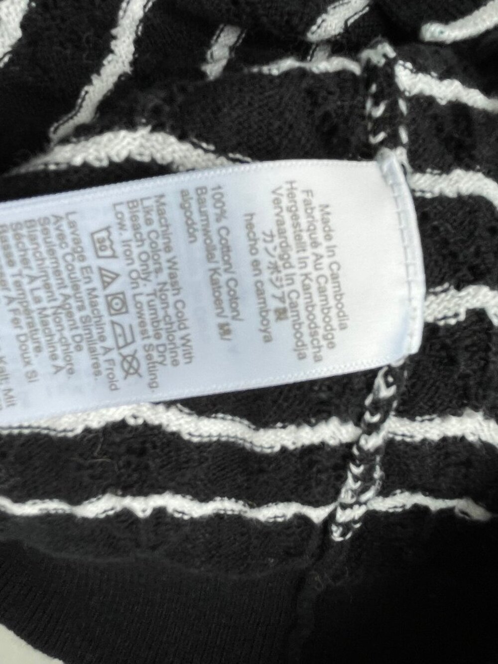 J.Crew 100% Cotton Short Sleeve Cardigan Black White Stripe Large Coastal - Picture 6 of 6